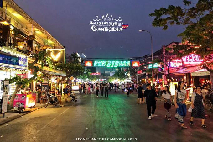 柬埔寨日常饮食第一天,柬埔寨真是个美食非常多的地方