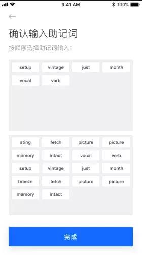 vite最新版本,vite的正式版发布了吗