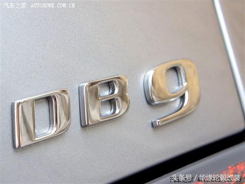 阿斯顿db3,阿斯顿马丁三辆