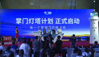 国庆收假销售,国庆收假第一天发货