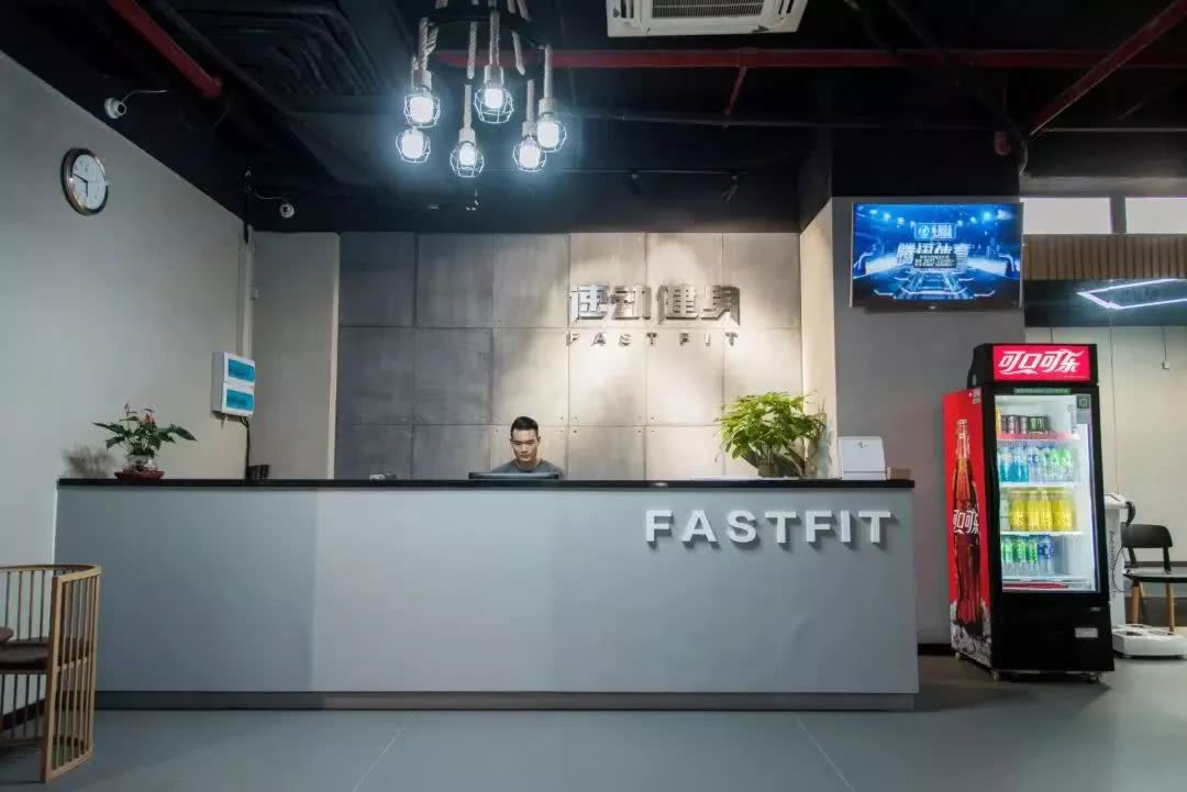 高端私教健身工作室,超级健身私教俱乐部