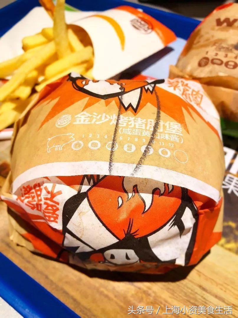 咸蛋黄测评合集,咸蛋黄最火的系列