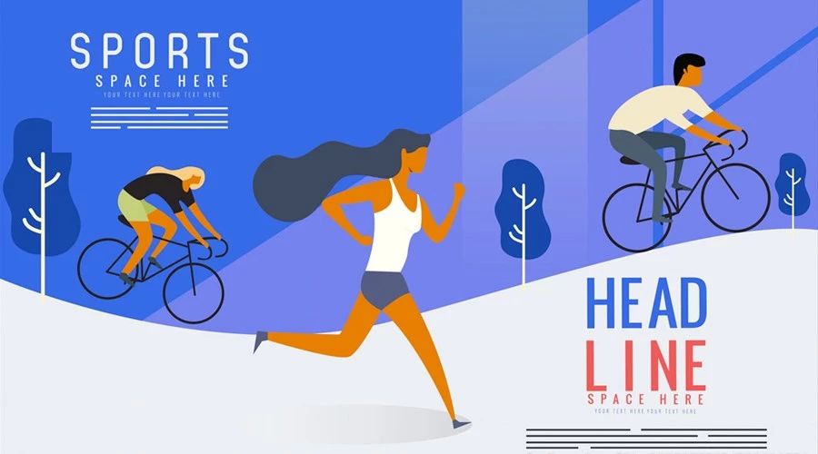 爱运动的小区,爱运动的你去哪里玩