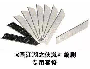 第五人格隐秘的真相官方分析,揭秘第五人格的全部人的身份