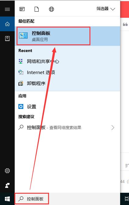 超简单的解决方法：化解电脑能上qq但浏览器却不能访问网页的尴尬