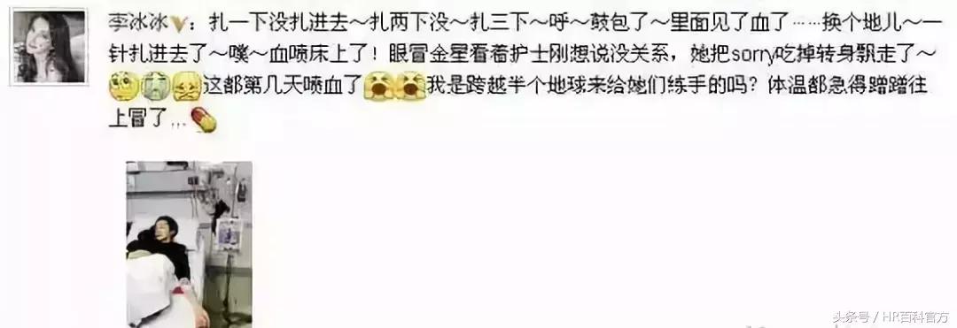 看你的脸就知道你没见过世面吗,看你的脸就知道你没见过世面