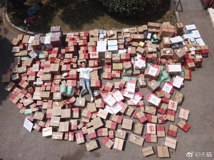 转发这只锦鲤人人都会有好运气,转发这条锦鲤下一句