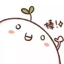 湖南长沙十大高校排名,长沙十大高校