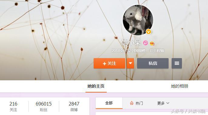 中国锦鲤有福利吗,1200万的锦鲤现在怎么样了