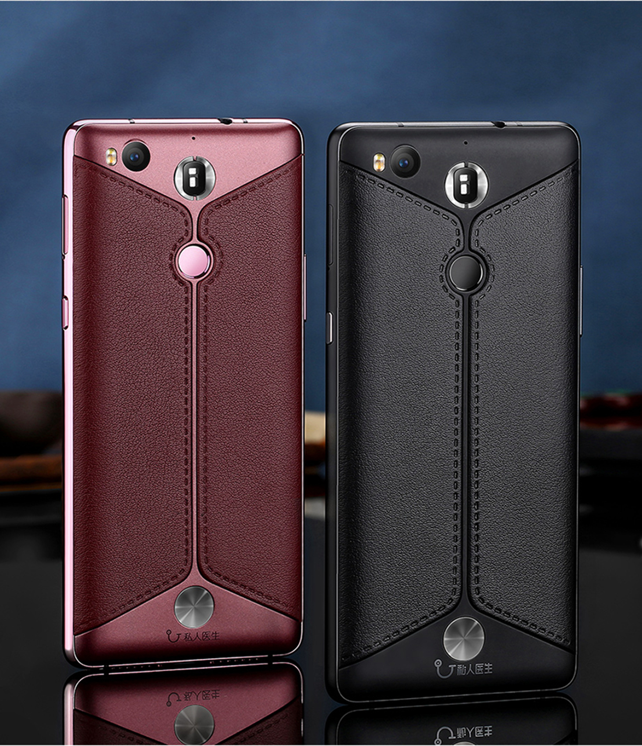 口袋里的关爱：私人医生H1智能手机