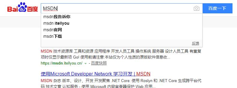 自己装的新台式机电脑怎么装系统,台式机怎么用u盘重新安装系统