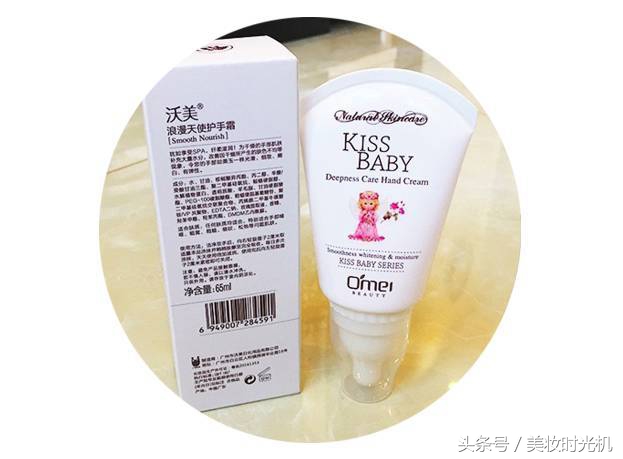 冬天防止手龟裂补水的护手霜,冬天护手霜什么牌子的效果好