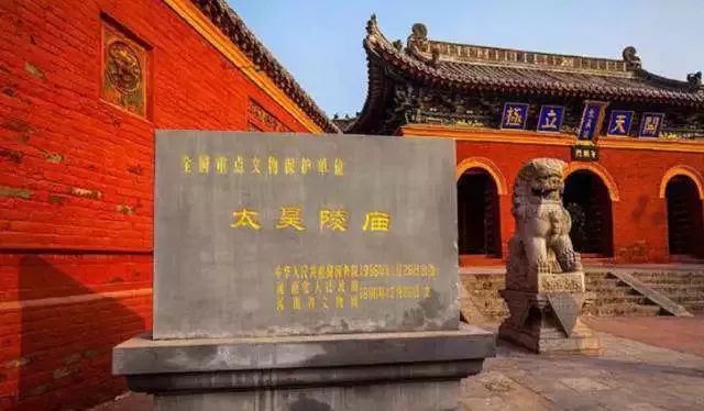 大局已定扭转乾坤,大局已定2020年中国梦实现