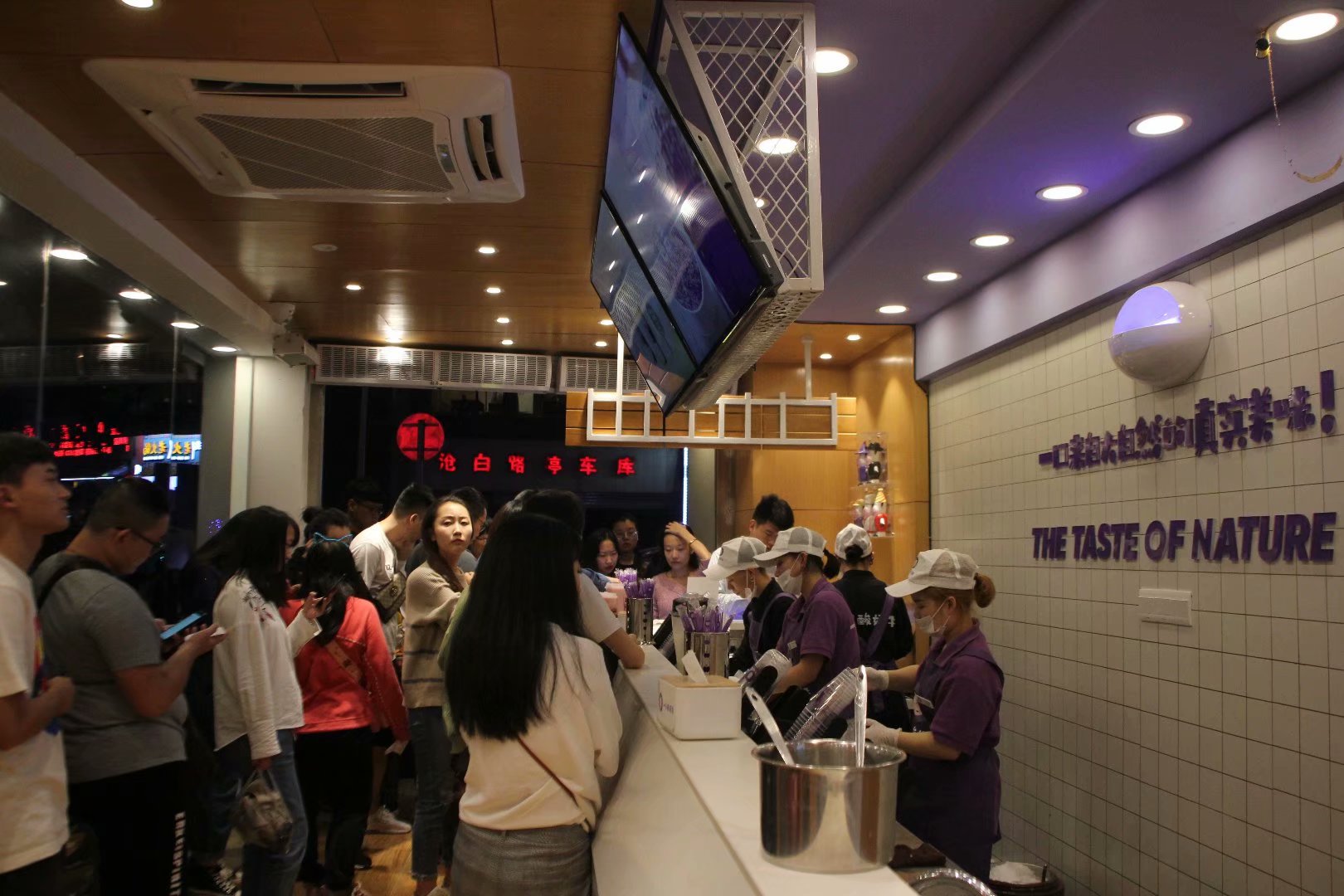 洪崖洞酸奶店,重庆洪崖洞酸奶