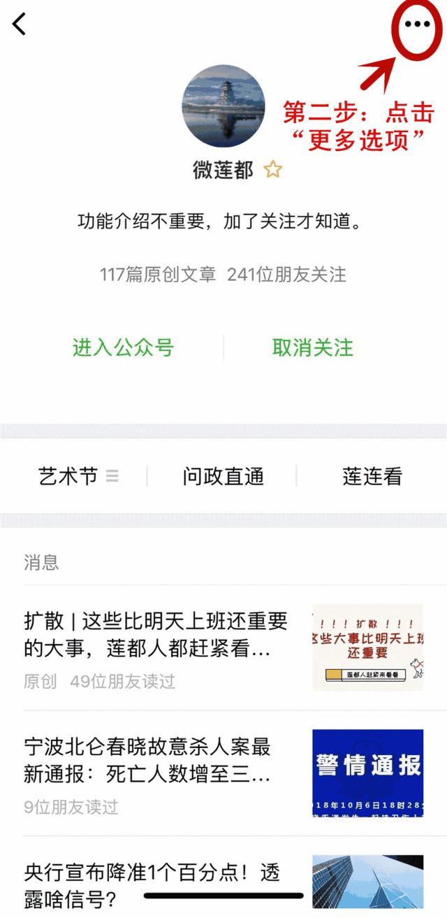 美国抗癌新药能治愈全部癌症,抗癌特效药美国