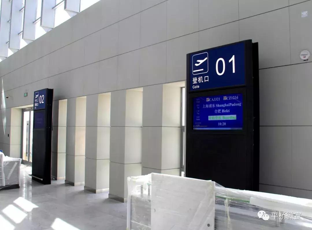 东方航空开通开罗航线,东方航空国际航线2024