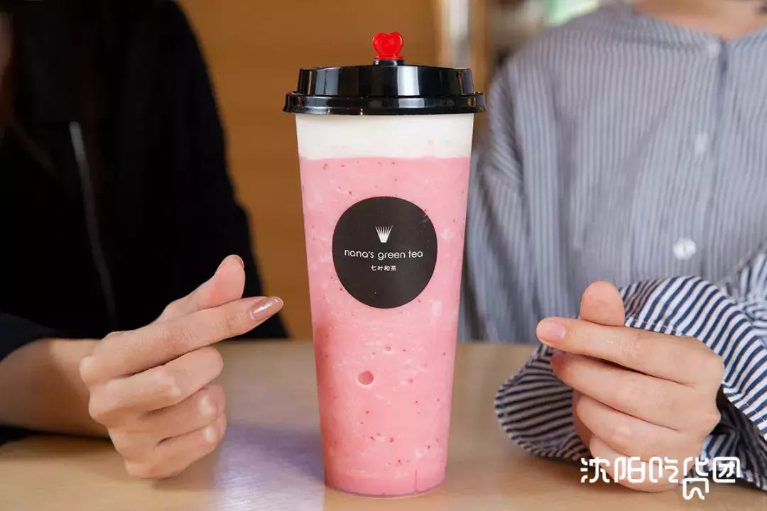 宇治抹茶麻薯奶茶,日式宇治抹茶饮品