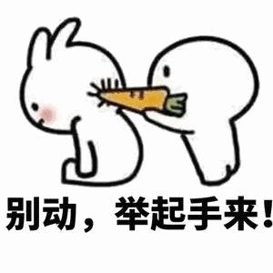 「绥化网警」当心!你手持身份证拍的照片,可能被卖到上千元!