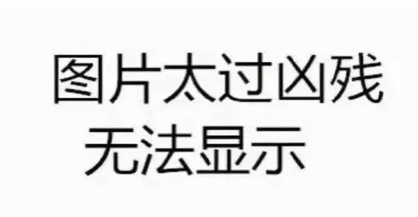 被支付宝选中的锦鲤女孩中奖一亿,被支付宝砸中的锦鲤