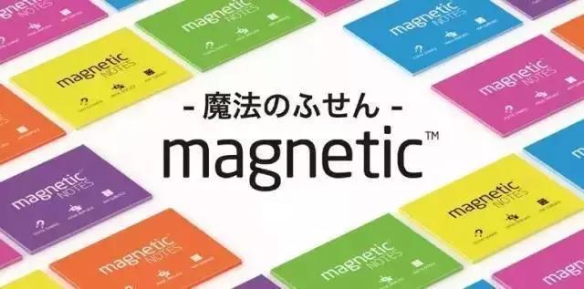 便利贴两块钱,便利贴文具