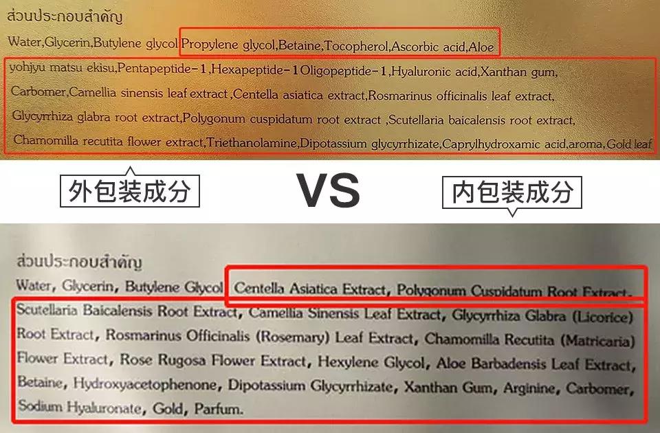 魏老爸评测抗皱面膜,魏老爸评测海葡萄面膜