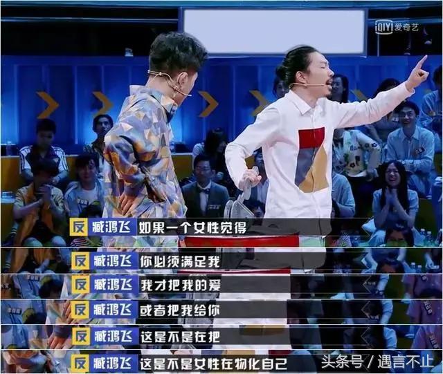 李茶的姑妈沈腾和艾伦对话,开心麻花电影李茶的姑妈好看吗