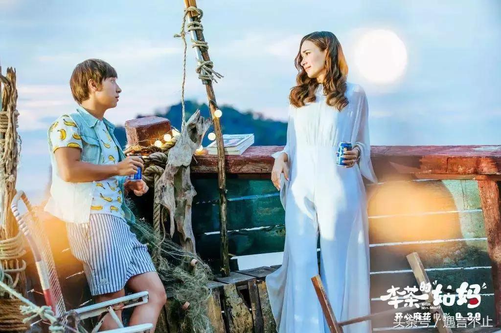 李茶的姑妈花絮笑死人,李茶的姑妈好笑吗