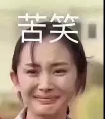 拔草那些被吹爆的零食,拔草吐槽买完就后悔的奢侈品