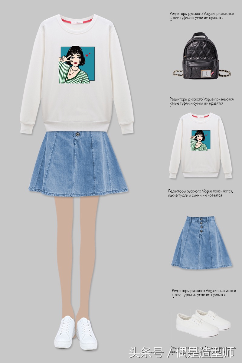 夏季短裤短裙的折叠法,短裙短裤怎么穿搭