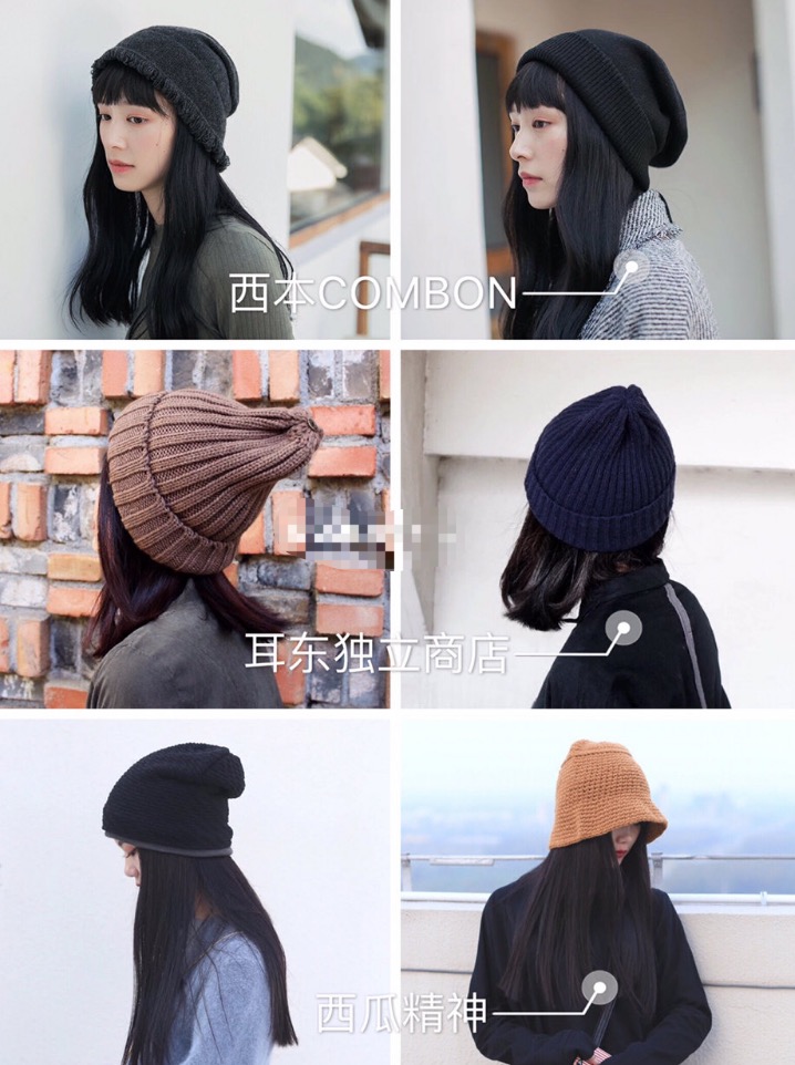 买帽子质量好的店铺推荐,1688帽子店铺推荐