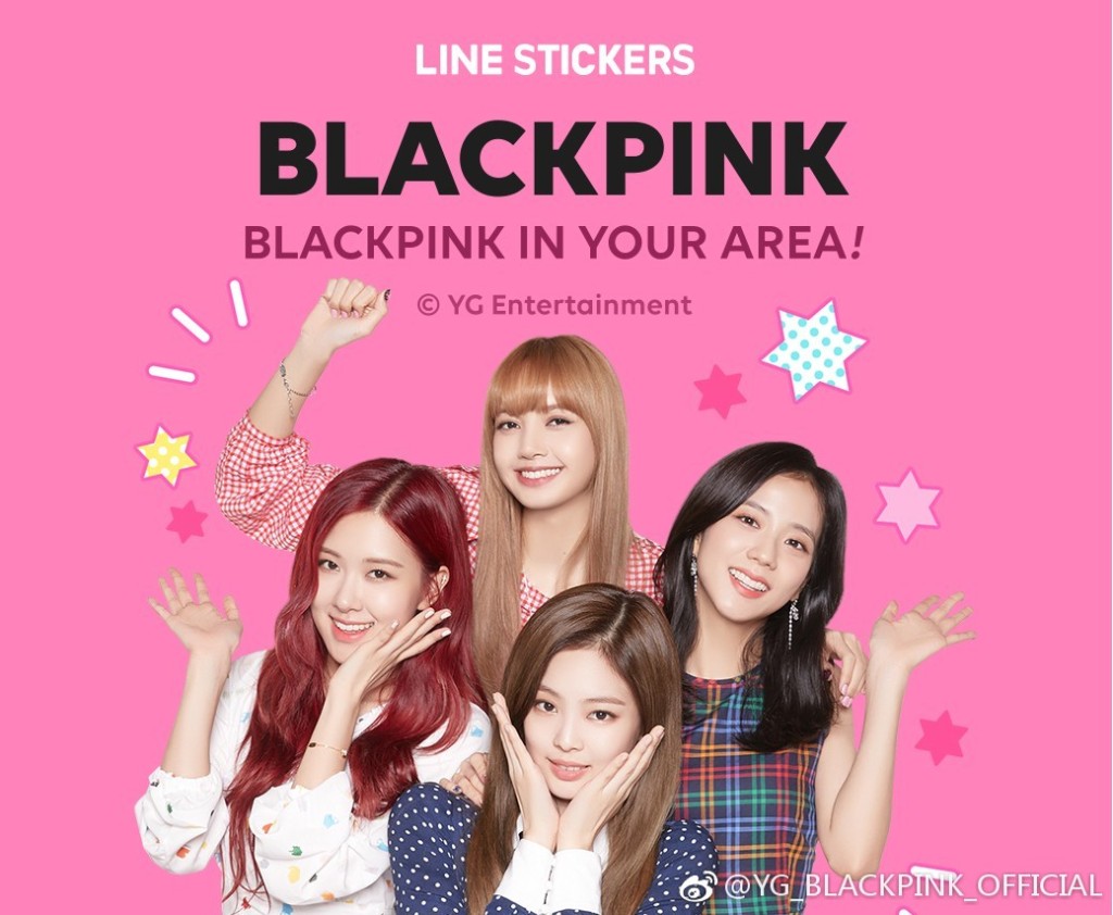 blackpink薄荷蓝美瞳,blackpink同款美瞳