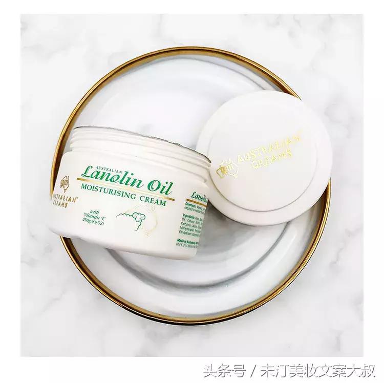 适合冬天的身体乳测评,秋季身体乳推荐前十