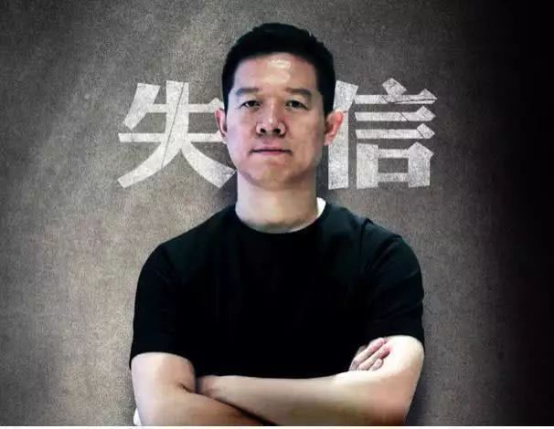 贾跃亭的ff最新进展情况,贾跃亭ff与恒大谁是最后的赢家