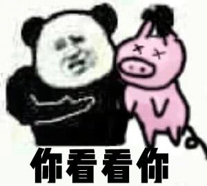 没想到拼多多也能买到好东西,没想到十几块钱的套装质量这么好