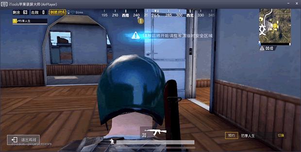 苹果手机怎么能提取app的声音,苹果把视频音乐提取成mp3