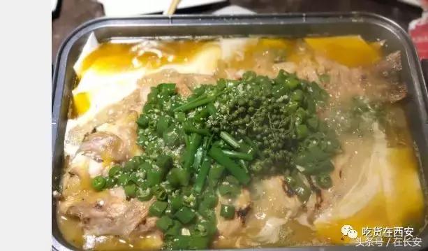 西安比较有特色的烤鱼,西安烤鱼排名前十名