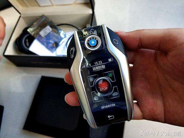 x5宝马改液晶钥匙最新款,宝马新款液晶钥匙