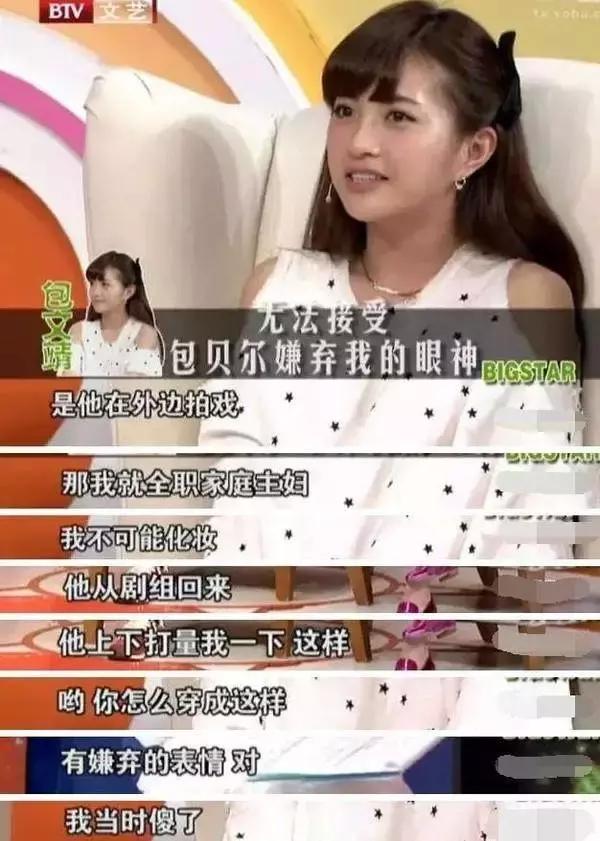 蹭热搜有什么好处,蹭热搜的正确方式