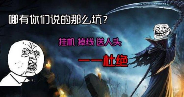 裁决之镰还在吗,裁决之镰为什么取消了