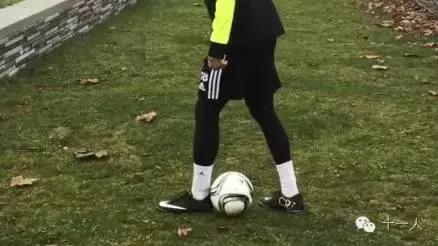 足球教学起球过人技巧,足球技巧平地起球