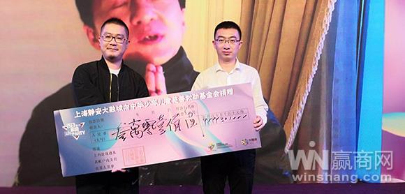 开业百日宴遇上国庆节上海静安大融城又猛刷了一波好感