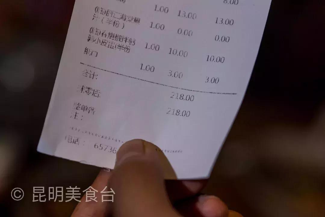 昆明必吃的十大餐馆老店,这才是正宗云南菜