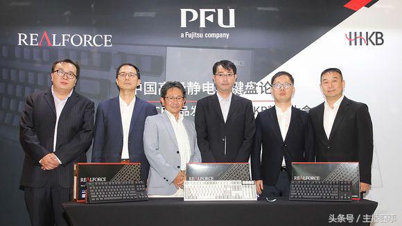 静电容键盘推荐2024,realforce静电容键盘