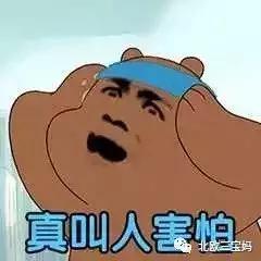 宫颈病变到宫颈癌还差几步,宫颈糜烂发展到宫颈癌要多久