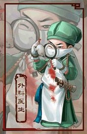 大话西游2小孩结局加评价么,大话西游2孩子结局了怎么减疲劳