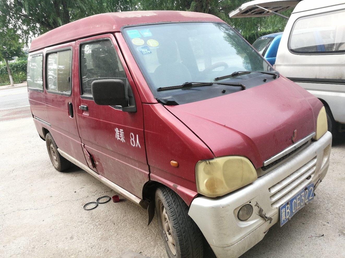 五菱兴旺二手车出售山东,10年五菱兴旺二手车现在多少钱