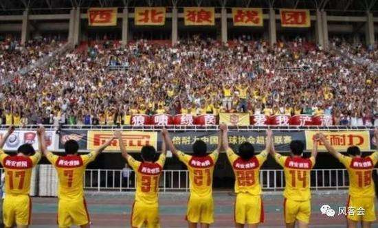 陕西足球队最辉煌的阵容,陕西足球的辉煌