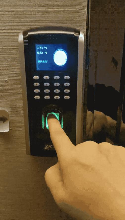 淘宝上钉钉打卡改时间靠谱吗,上班钉钉忘记打卡怎么补卡