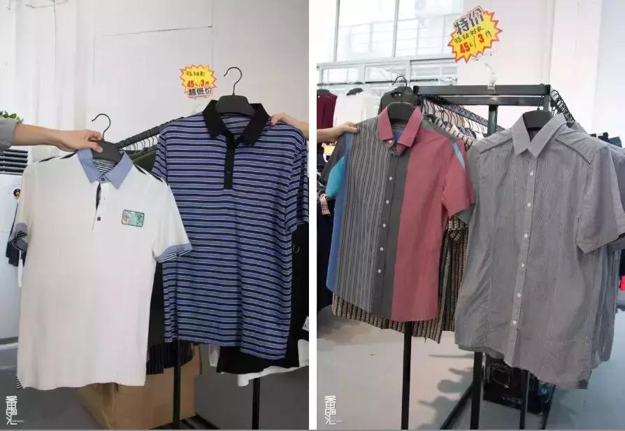 番禺区哪里有卖衣服的店,番禺区卖衣服的步行街