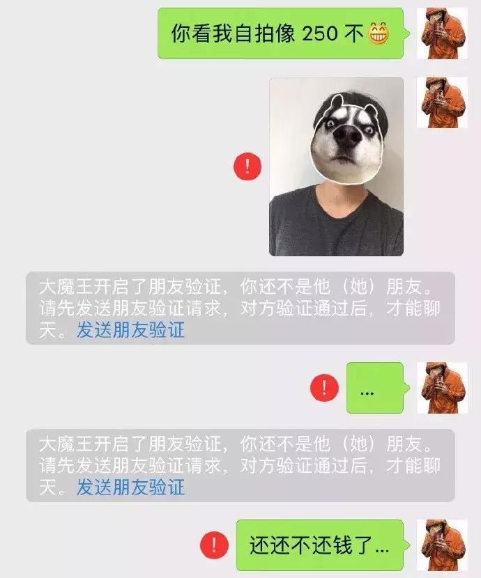 借钱不还怎么处理方法最简单,如果借钱不还应该打什么电话